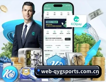 奇异果体育网页版 APP
